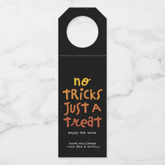 ハロウィーンおもしろい大人のトリックだけでトリートワイン ボトルネックタグ (正面)