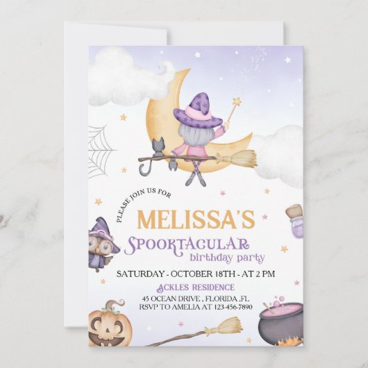ハロウィーンかわいい魔女の誕生日パーティスポオクタキュラー 招待状 (正面)