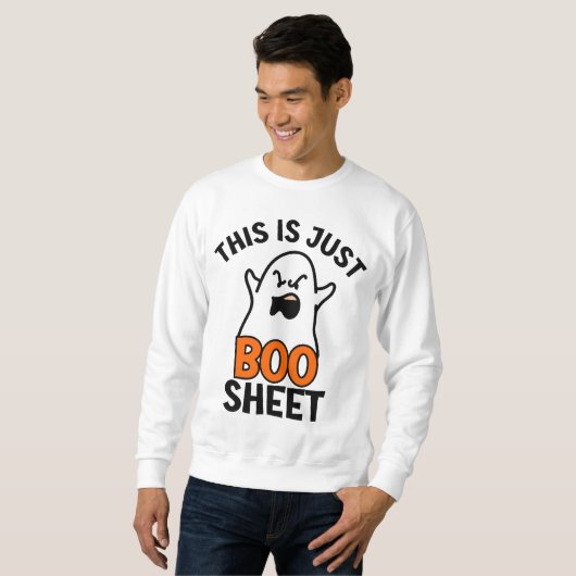 ハロウィーンこれは単なるブーシート、おもしろい幽霊 スウェットシャツ (正面フル)