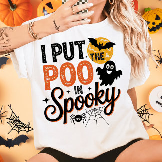 ハロウィーンにうんちを置いた Tシャツ