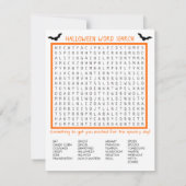 ハロウィーンのカボチャのちょうちんハロウィーン招待状 招待状 (裏面)