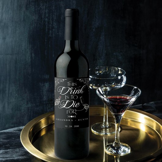ハロウィーンのスケルトン・ゴシックの為に飲み結婚死ぬ ワインラベル