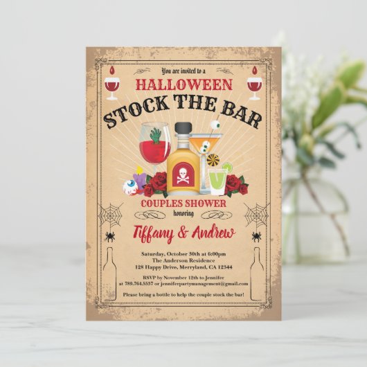 ハロウィーンのストックバーカップルのシャワーの招待 招待状 (スタンド正面)