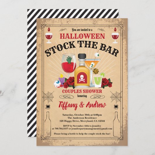 ハロウィーンのストックバーカップルのシャワーの招待 招待状 (正面/裏面)
