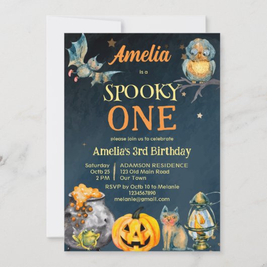 ハロウィーンのスプキー1つの誕生日パーティー 招待状 (正面)