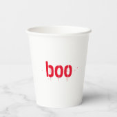 ハロウィーンのブー赤血怖い装飾 紙コップ (裏面)