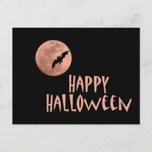ハロウィーンのポストカード ポストカード (正面)