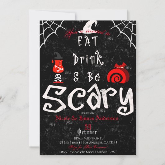 ハロウィーンのミステリー食べディナードリンク怖いパーティー 招待状 (正面)