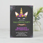 ハロウィーンのユニコーンの衣装パーティの招待状 招待状 (スタンド正面)