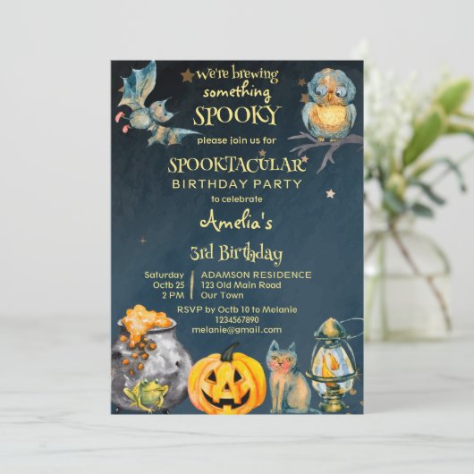 ハロウィーンの不気味な不気味な誕生日パーティー 招待状 (スタンド正面)