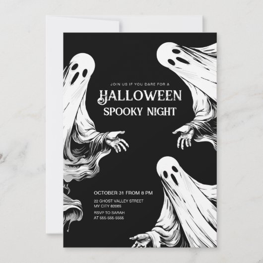 ハロウィーンの不気味な夜のパーティーと2つの幽霊 招待状 (正面)