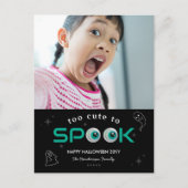 ハロウィーンの写真をスプックするには黒いホラーの目が可愛すぎる ポストカード (正面)