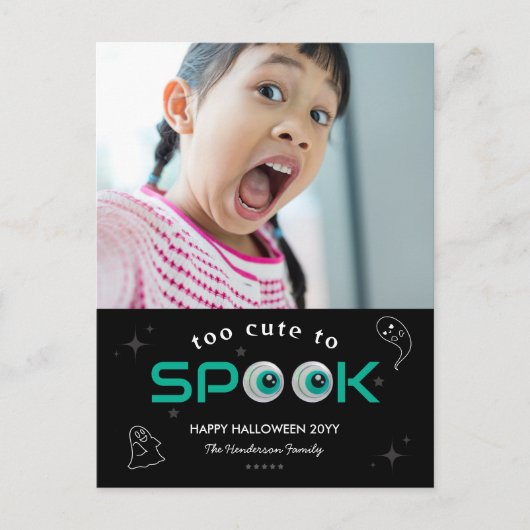 ハロウィーンの写真をスプックするには黒いホラーの目が可愛すぎる ポストカード (正面)