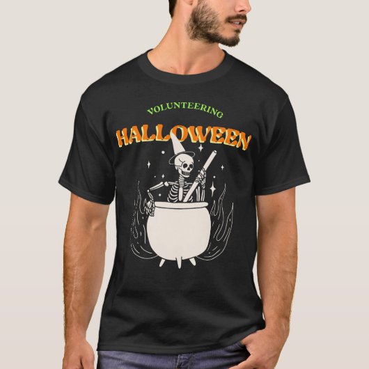 ハロウィーンの友人をボランティアで招待 Tシャツ (正面)