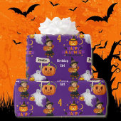 ハロウィーンの子供の名前子供の誕生日パーソナライズ ラッピングペーパー