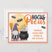 ハロウィーンの小人客の訪問 シーズンカード (正面/裏面)