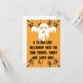 ハロウィーンの希望 カード (正面/裏面インサイチュ)