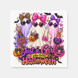 ハロウィーンの幽霊とかぼちゃのスプーキーなパーティー用ナプキン スタンダードカクテルナプキン