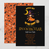 ハロウィーンの悪い魔女カボチャのバイブ 招待状 (正面/裏面)