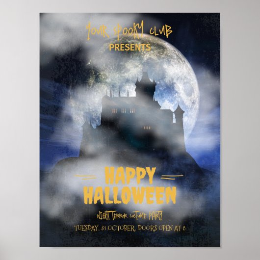 ハロウィーンの招待状 おばけハロウィンパーティー ポスター (正面)
