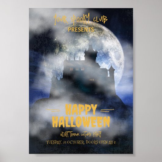 ハロウィーンの招待状 おばけハロウィンパーティー ポスター (正面)