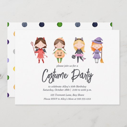 ハロウィーンの衣装バースデーパーティーの招待状 招待状 (正面/裏面)