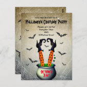 ハロウィーンの衣装パーティの招待状 ポストカード (正面/裏面)