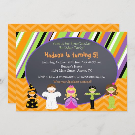 ハロウィーンの衣装パーティの招待状 招待状 (正面/裏面)