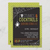 ハロウィーンの衣装パーティの招待状 招待状 (正面/裏面)