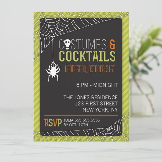 ハロウィーンの衣装パーティの招待状 招待状 (スタンド正面)
