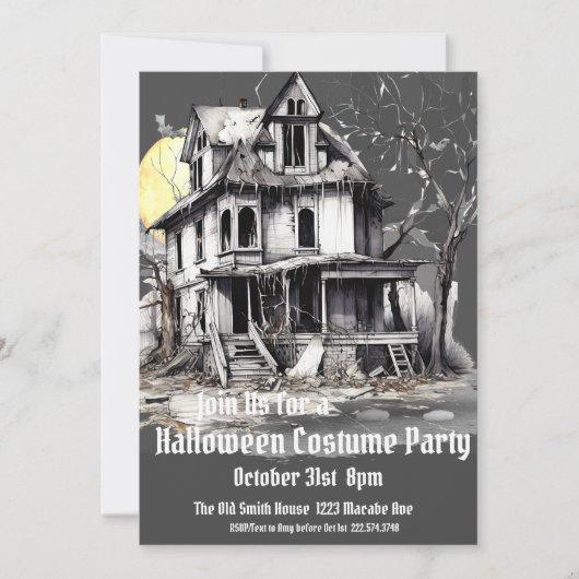 ハロウィーンの衣装パーティー幽霊のよく出るハウス 招待状 (正面)