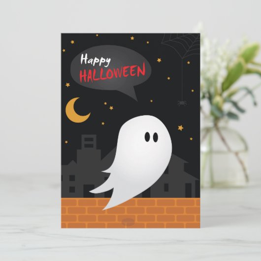 ハロウィーンの衣装パーティー幽霊タウン漫画の化け物 招待状 (スタンド正面)