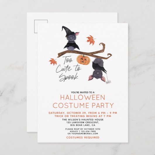 ハロウィーンの衣装パーティー インビテーションポストカード (正面/裏面)