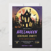 ハロウィーンの衣装パーティー 招待状 (正面)