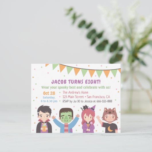 ハロウィーンの衣装子供の誕生日パーティの招待状 招待状 (スタンド正面)