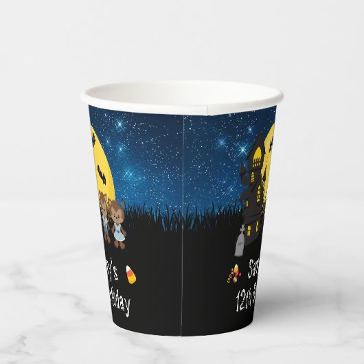 ハロウィーンの誕生日パーティーワーウルフブルー 紙コップ (右)