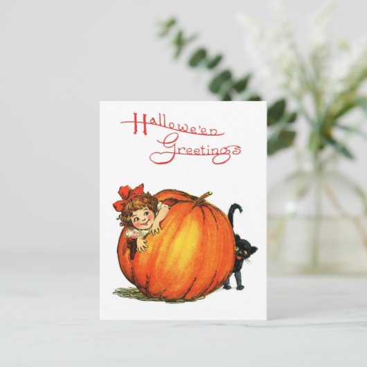 ハロウィーンの隠れ家 ポストカード (スタンド正面)