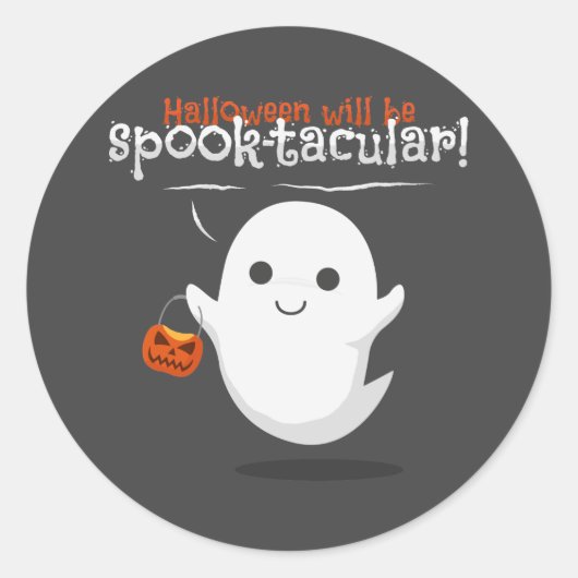 ハロウィーンは結語になる ラウンドシール (正面)