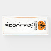 ハロウィーンへようこそ |ファミリ名ドアの長さ 横断幕 (横)