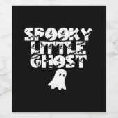 ハロウィーンを楽しもう ワインラベル (シングルラベル)