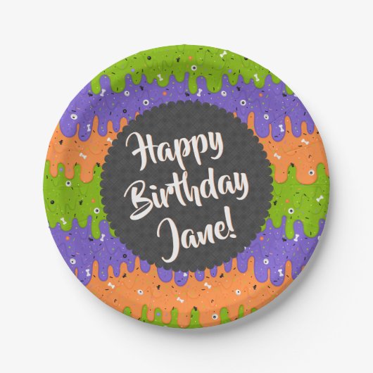 ハロウィーンアイスクリーム ペーパープレート (正面)