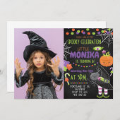 ハロウィーンウィッチキャットカボチャ誕生日招待状 招待状 (正面/裏面)