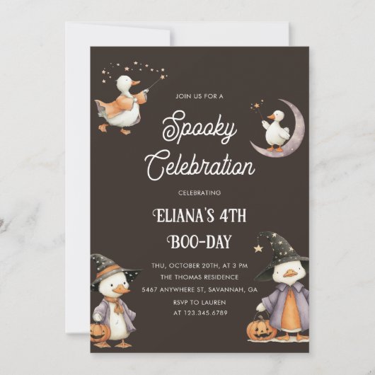 ハロウィーンウィッチグース不気味子供の誕生日 招待状 (正面)