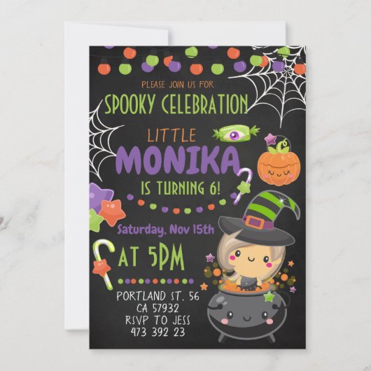 ハロウィーンウィッチコールドロン誕生日招待状 招待状 (正面)