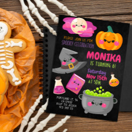 ハロウィーンウィッチコールドロン誕生日招待状 招待状