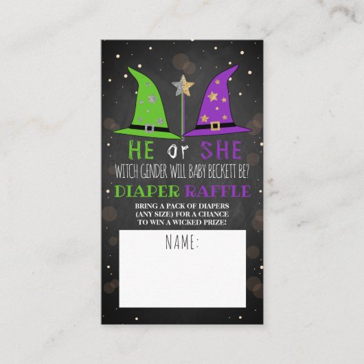 ハロウィーンウィッチジェンダーパーティーおむつラッフル エンクロージャーカード (正面)