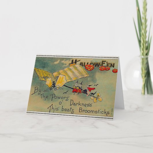 ハロウィーンウィッチズオンア飛行機 カード (正面)
