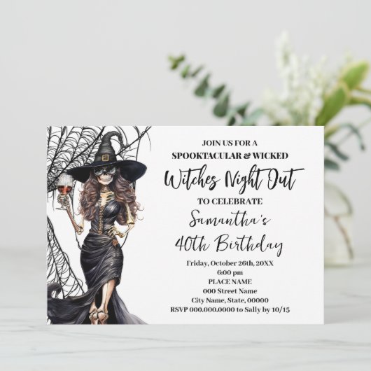 ハロウィーンウィッチズガールズナイトアウトバースデーパーティー 招待状 (スタンド正面)