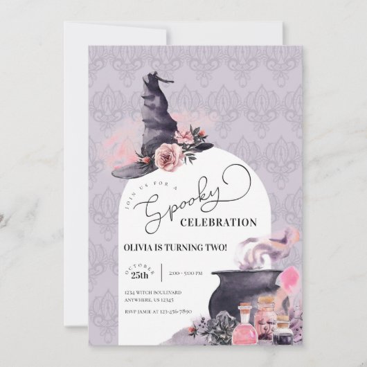 ハロウィーンウィッチバースデーパーティーの招待 招待状 (正面)