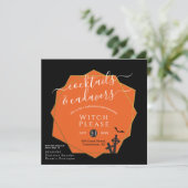 ハロウィーンカクテルカダバーブラックゴールデンパロディ 招待状 (スタンド正面)